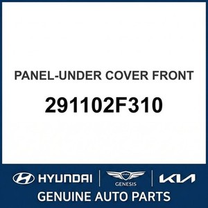 สเปคตร้า นิว แอดดิชัลลี แกวาร์ดส์ แอนด์ โพรเทคชั่น 291102F310 - Product Image 1