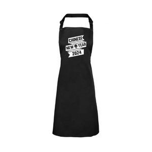 ผ้ากันเปื้อนผ้าฝ้ายแต่งระบายสุดหรูผ้ากันเปื้อนสำหรับอาหาร210เป็นมิตรกับสิ่งแวดล้อมแห้งเร็วย่อยสลายได้ทางชีวภาพ - Product Image 1