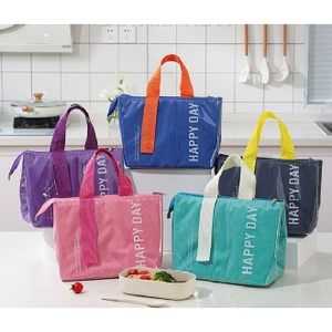 Bolsa térmica de verano Sarawang, fiambrera térmica con bolsa con cremallera, bolsa para botella de agua para aperitivos y siestas - Product Image 1