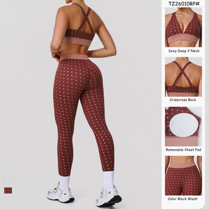 Ensemble de vêtements de sport personnalisés à pois pour femmes, fabricant et fournisseur de vêtements de fitness et de yoga (soutien-gorge et leggings) - Product Image 5