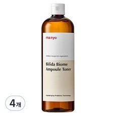 Confezione da 4 toner liquidi Manyo Factory Bifida Biome Ampoule da 500ml con acido ialuronico - Sconto speciale - Product Image 1