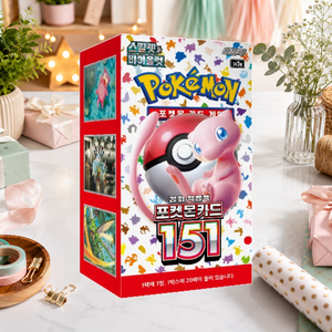 [SV2a] Box di bustine booster coreane Pokémon 151 per regalo, esposizione e collezione - Product Image 3