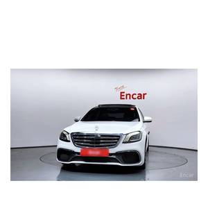 Mercedes-Benz Classe S S350L BlueTEC 2014, 178 660 km, norme d'émission Euro V, conduite à gauche - Product Image 3