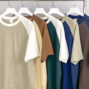 Camisetas de Moda Casual para Hombre a Precio de Mayoreo, Camisetas Personalizadas Ligeras y Transpirables para Hombre - Product Image 2