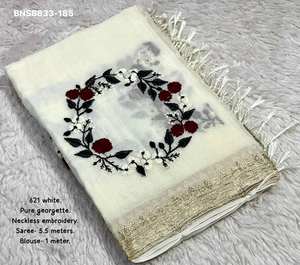 ชุดส่าหรีผ้าจอร์เจตต์ปักลายพร้อมเสื้อคลุม ดีไซน์ทันสมัย สวยสง่า คอลเลคชั่นล่าสุด จากซูรัต ซารี เลิฟ - Product Image 3