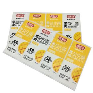 Embalaje de servicios de impresión personalizada, adhesivo impermeable, botella de plástico de zumo, Pegatinas transparentes de impresión OEM - Product Image 3