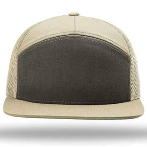 Casquette Trucker en Toile Blanche et Bleue 5 Panneaux Réglable Unisexe Décontractée pour Extérieur Printemps-Été Image Courante - Product Image 4