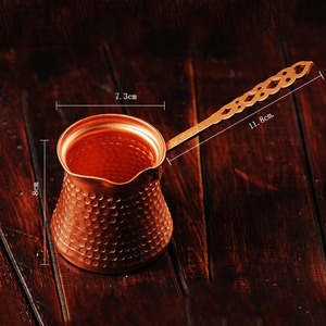 Cezve Turca de Metal con Mango de Madera y Cuerpo Decorativo - Product Image 4