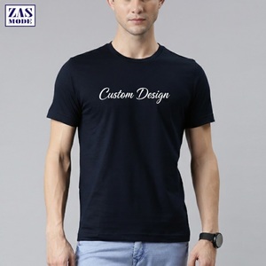 T-shirt en coton uni à manches courtes et col rond pour homme, coupe classique, 320g, de haute qualité, écologique, décontracté - Product Image 1