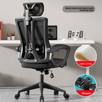 Chaise de bureau ergonomique moderne en tissu réglable, la plus populaire pour les managers, chaise de direction de luxe pivotante en maille pour le bureau à domicile