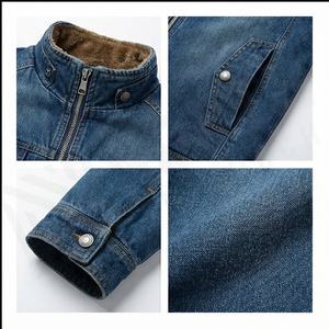 Chaqueta vaquera al por mayor 2025 para hombre, chaquetas y abrigos vaqueros ajustados de estilo japonés para adolescentes y niños - Product Image 4