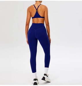 Conjunto Deportivo de Yoga de 2 Piezas para Mujer, Venta al Por Mayor, Personalizado, Top de Yoga sin Costuras con Espalda Cruzada y Leggings con Efecto Push-Up - Product Image 5