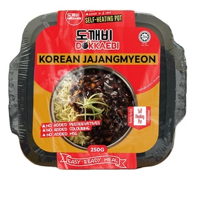 Jajangmyeon แบบเกาหลีพร้อมให้ความร้อนในตัวเองหม้อร้อนอาหารรสเผ็ดสำหรับเด็กและผู้ใหญ่ปรุงแบบ - Product Image 1