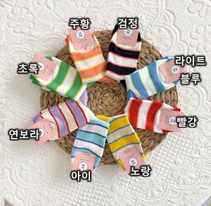 Chaussettes rayées pour femmes, mode coréenne, coton peigné de qualité supérieure, séchage rapide, haute élasticité, automne - Product Image 2