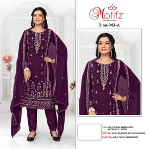 Conjunto de 4 Piezas de Shalwar Kameez de Georgette Bordado con Parches en la Parte Inferior y Dupatta a Juego, de Secado Rápido para Invierno, Festivo, para Fiestas - Product Image 4