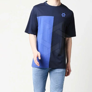 Camisetas Casuales para Hombre con Tela Transpirable, Ajuste Cómodo y Diseño Urbano - Product Image 2