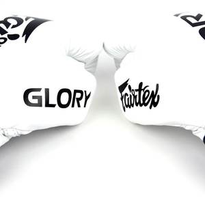 Guantes de Boxeo Fairtex Personalizados de Primera Calidad al Por Mayor, Color Blanco, Cómodos, con Estampado, Modelo AI-MG-05 - Product Image 5