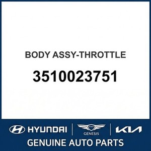 คูเป้ ชุดลิ้นปีกผีเสื้อใหม่ 3510023751 - Product Image 1