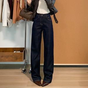 Jean en denim ample et large pour femme, taille haute, doublé polaire, brodé, écologique, délavé, idéal pour l'hiver - Product Image 2