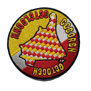 Écussons de drapeau personnalisés brodés à la main thermocollants (divers pays) - Marque Index Sportswe, forme ronde pour chapeaux et tissus - Product Image 5