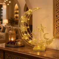 Décorations de table en bois LED lune et étoile pour l'Aïd Moubarak et le Ramadan, réutilisables, durables, pour salon, table à manger, fenêtre, étagère, cadeau