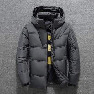 Veste matelassée coupe-vent à capuche pour homme, chaude pour l'hiver, de haute qualité, design personnalisable, couleurs imprimées, confortable et légère - Product Image 2