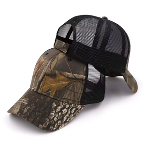 หมวกเบสบอลแบบ Snap Back ลายพราง 6 แผง ปรับแต่งได้ตามต้องการ สไตล์วินเทจสำหรับผู้ชาย หมวก Trucker ลายพรางเปล่า  ยังไม่มีรีวิว - Product Image 4