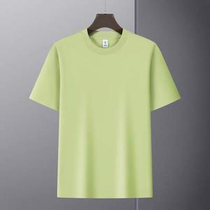 Camiseta de Manga Corta para Hombre 100% Algodón Orgánico 220g, Tejido Casual con Logotipo Personalizado en Stock - Product Image 1