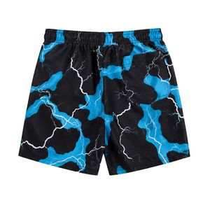 Shorts en jean déchirés pour hommes, coupe slim, séchage rapide, légers, extensibles, texture flexible, pour l'été – Vente en gros - Product Image 2