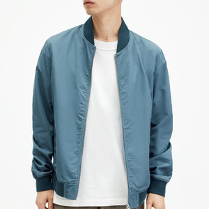 Wholesale Custom Design Bomber Man Winter Jacket Lightweight Outwear Bomber Jackets for Men Pakistan Made - Product Image 1