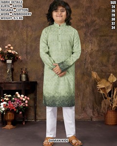 Kurta de Rayón Bordado para Niños Daman con Payama de Algodón, Traje Tradicional para Boda, Corte Regular, Largo hasta el Tobillo - Product Image 5