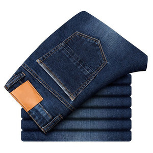 Jean en denim droit pour homme, style streetwear hip-hop, avec broderie à rivets, délavé, extensible, décontracté, grande taille - Product Image 1