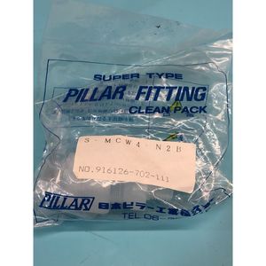 ข้อต่อแบบ 2 ขา รุ่น S-MCW4-N2B, อะแดปเตอร์ตัวผู้ - อุปกรณ์และอะไหล่เซมิคอนดักเตอร์ระดับโลกที่เชื่อถือได้ - Product Image 3