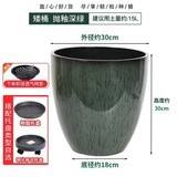 Pot de fleurs rond en résine émaillée pour décoration de salon, bassin de plantation surélevé épaissi, pot haut en plastique - Product Image 3