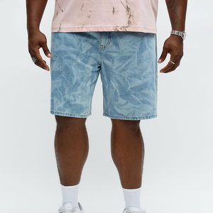 Pantalones Cortos Bermuda de Algodón con Estampado Tie Dye Azul Claro para Hombre, Cintura Media, Estilo Casual con Cordón Elástico y para Usar en Verano - Product Image 1