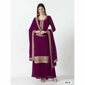 ชุดปาร์ตี้ผ้าจอร์เจีย - Product Image 1