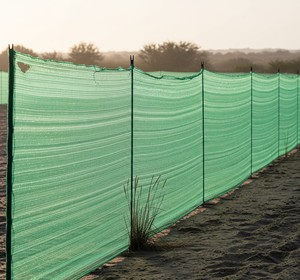 Windbreak <b>net</b> <b>Green</b> HDPE Shade <b>Net</b> Mesh UV Protection Fence Screen for Construction Sites - Product Image 2