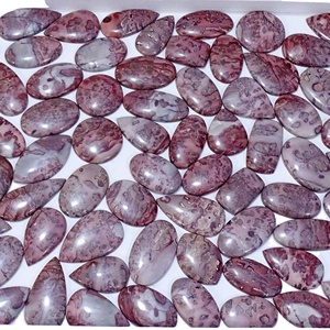Cabochon en quartz jaspe grain de café 100% naturel, pierre précieuse, formes variées, haute qualité, tailles personnalisables, prix de gros, pour bijoux - Product Image 1