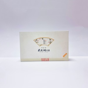 Cajas de Regalo Premium para Empaque de Productos con Estructura Resistente y Acabado de Superficie Limpio - Product Image 1