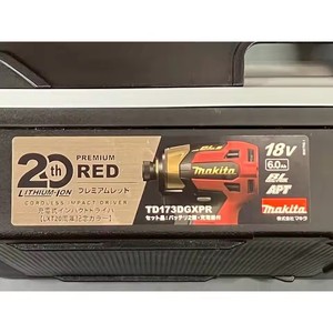 ชุดเครื่องมือ DIY Makita 18V LXT รุ่นฉลองครบรอบ 20 ปี พร้อมไขควงกระแทก TD173DGXPR แบตเตอรี่ ที่ชาร์จ และกระเป๋าใส่ - Product Image 1