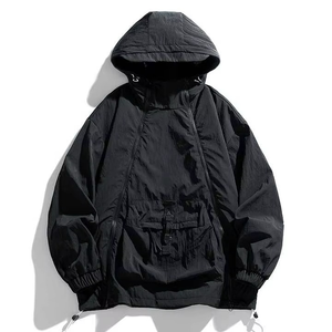 เสื้อแจ็คเก็ตแทร็คผู้ชายทรงโมเดิร์น ผ้าแคนวาส คอตั้ง ระบายอากาศได้ดี เหมาะสำหรับการเล่นกีฬาและกิจกรรมกลางแจ้งในฤดูหนาว - Product Image 6