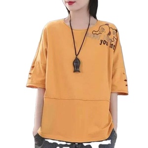 Camisetas de Mujer Personalizadas con Logotipo, Algodón Peinado con Spandex, Prelavadas, Cuello Redondo, Corte Holgado, Estilo Casual, Estampado Jersey, Bordado - Product Image 4