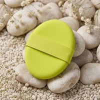 [K-ESSENTIALS] Éponge de Maquillage Rubycell Haute Densité Humide/Sèche à Micro-Pores – Applicateur K-Beauty pour un Teint Éclatant