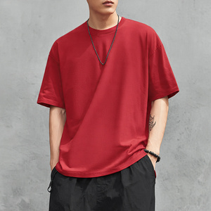 Camisetas de Hombre de 205 GMS con Hombros Caídos, Manga Corta, Cuello Redondo, Camisetas de Color Sólido para Hombre - Product Image 2