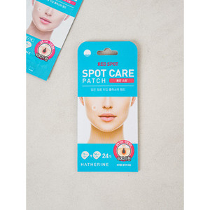 Saeserin แผ่นแปะรักษาจุดด่างดำแผ่นแปะสิว - Product Image 1