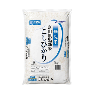 Arroz Koshihikari Japonés de Alta Calidad, Seco y Suave, Cultivado en Japón, Sin Necesidad de Enjuague, para Sushi - Product Image 1