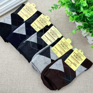 Solid Sporty Ankle <b>Socks</b> for Men Cotton Breathable Casual Daily Wear Summer Style Multi Color Options Volleyball Daily Life - Product Image 5