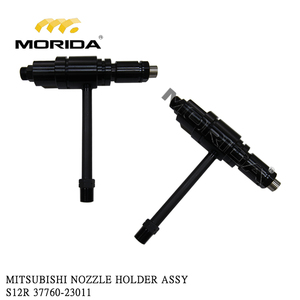 ลูกปืน F8010-06310 S12R S12H S16R สำหรับมิตซูบิชิ - Product Image 3