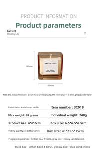 Fabricants Vente en gros Bougies d'aromathérapie romantiques Boîtes en verre colorées carrées faites à la main Cadeaux de Noël pour la décoration de la maison - Product Image 6