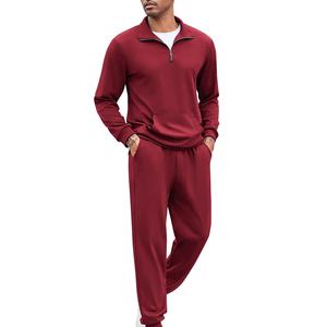 Sweat-shirt à demi-fermeture éclair pour hommes sans capuche couleur unie surdimensionnée 1/4 Logo personnalisé sweat-shirt à fermeture éclair en polaire - Product Image 1